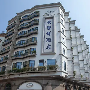 Guia Hotel